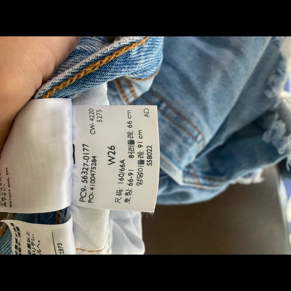 Levi shorts